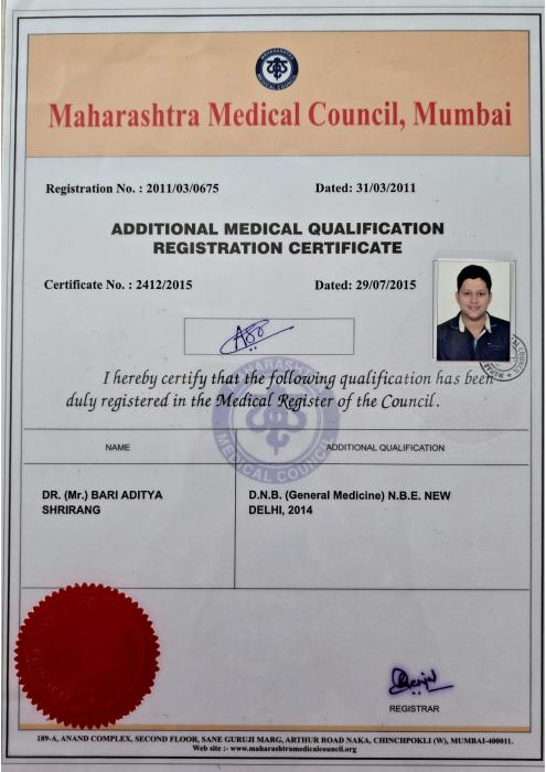 Maharastra Medical Council (MMC) Registration Certificate